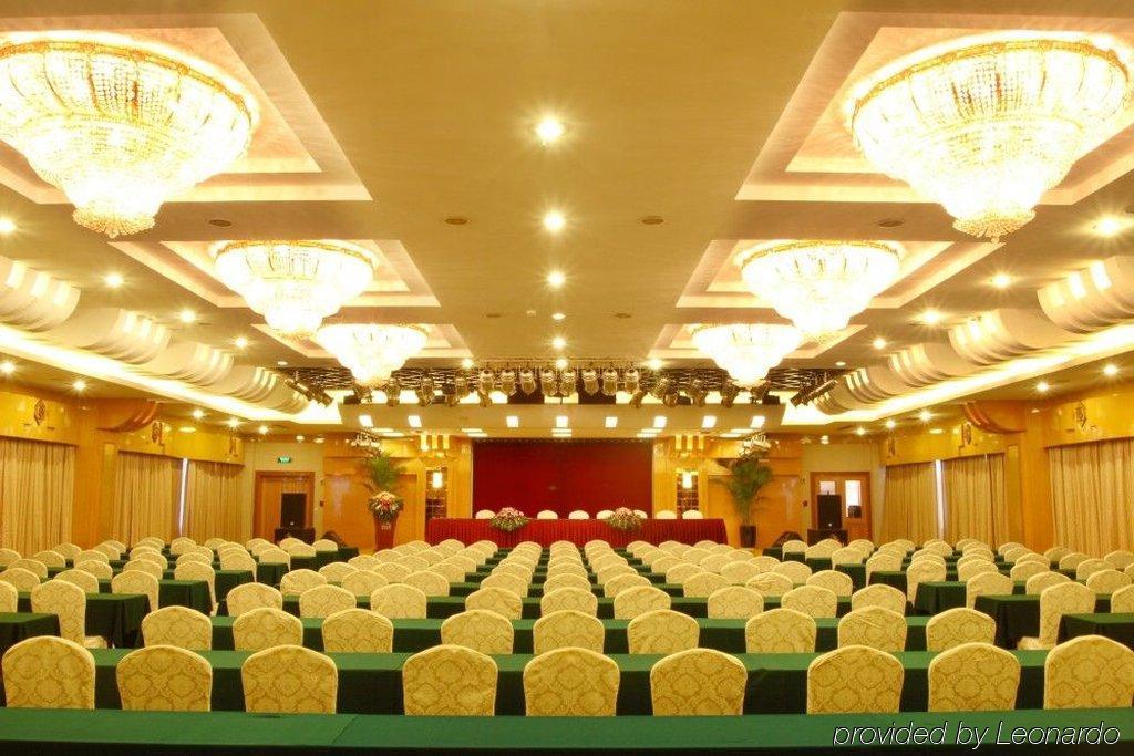 Wenzhou Jiangjun Hotel Einrichtungen foto